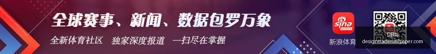 意甲焦点战,达米安进球,小胡安战旧,DB体育,DB体育竞猜,DB体育官网,DB体育开户